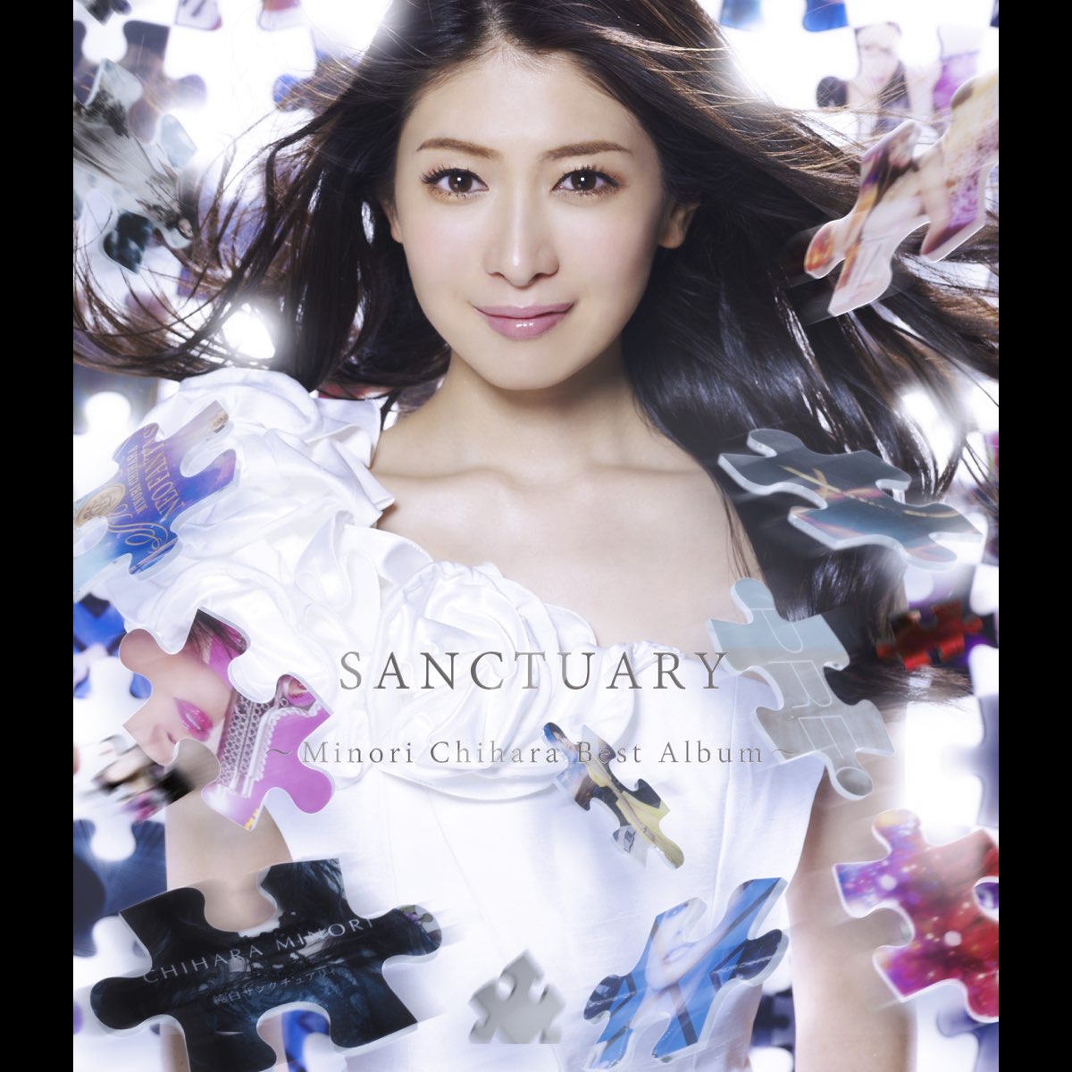 Sanctuary Minori Chihara Best Album By Minori Chihara On Itunes