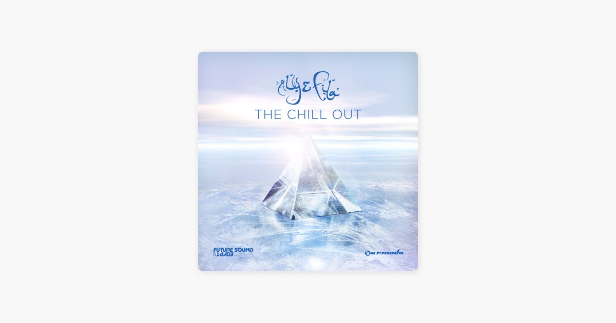 Ever burn. Туалетная вода feel good Chill out. First Sun Chill Mix Aly & Fila.