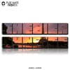 Sunrise - Single