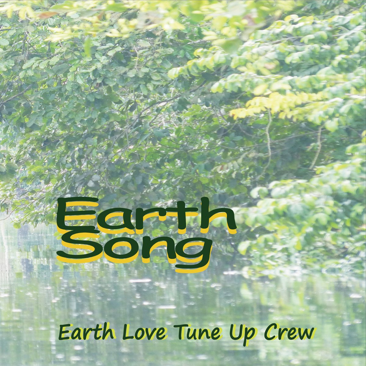 Earth песня. Tune one Love. Sky-Earth Song. Songs from Earth. Альбом Love on Earth must be.