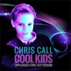 Cool Kids (Unplugged Version) - Single, 2014