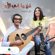 Kol Ma Fi El Amr - Nawal & Rabeh Saqer