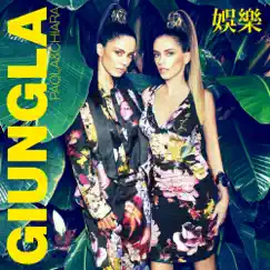 Giungla by Paola & Chiara album reviews, ratings, credits