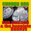 Cuonga Ana (feat. Sun, Sun, Sun)