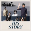 His Story