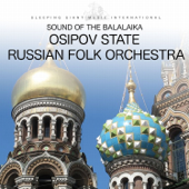Kamarinskaya - Osipov State Russian Folk Orchestra