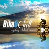 Bike & Chill - Cycling Chillout Music
