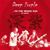 Deep Purple - Above and Beyond