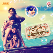 Open Tee Bioscope (Original Motion Picture Soundtrack) - Anindya Chatterjee