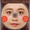 Maegami Kirisugita - Natsume Mito lyrics