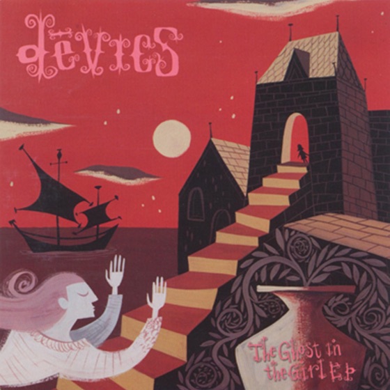 Cover artwork for Ghost