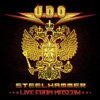 U.D.O. - Metal Heart (Live)