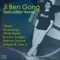 Feelin So High (nCamargo Remix) [feat. Yasmeen] - Ji Ben Gong lyrics