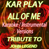 All of Me (Acoustic Strings Mix Instrumental) - Kar Play