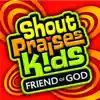 Friend of God album lyrics, reviews, download