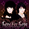 Love for Love - Single