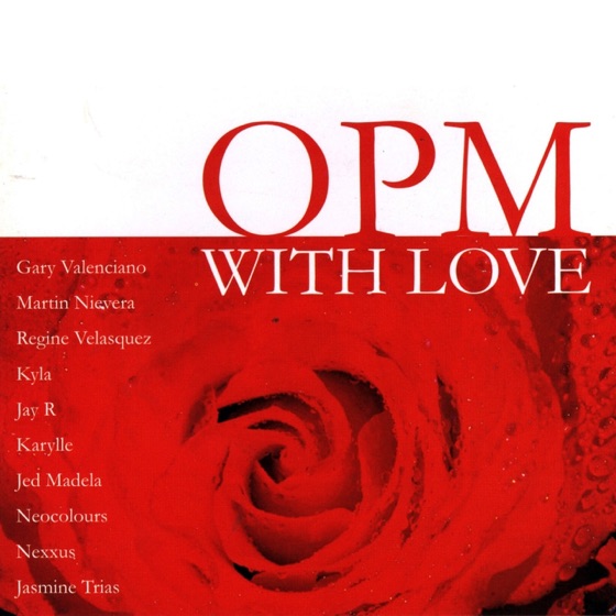 Cover artwork for Ikaw Lang Ang Mamahalin