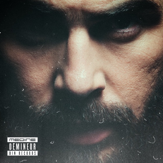 Cover artwork for Reboot