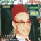 Ya malik mlouk rabi - El Hadj Mohamed El Anka lyrics