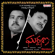 Ninnukori - Chitra