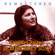 Grandes éxitos (Remastered) - Mercedes Sosa