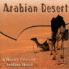 Arabian Desert - Falah Al Saleh
