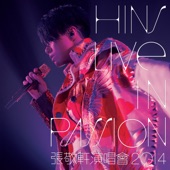 Hins Live in Passion 張敬軒演唱會 2014 artwork