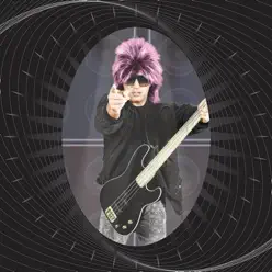 Chainsongs - Chainsaw Chainsongs - Chainsaw