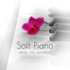 Soft Piano Music for Quietness: Relaxing Piano Songs for Chill Out, Lounge Music, Piano Instrumental Ballads, Rest, Relax & Sleep