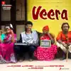 Mama Mama Mayangadhe (From "Veera") - Single album lyrics, reviews, download