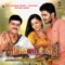 Vaararu Ayyan Varaaru - Ananthu & M. L. R. Karthikeyan lyrics