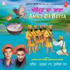 Amrit Da Batta album lyrics, reviews, download