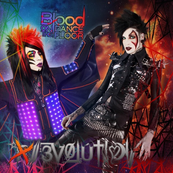 Cover artwork for Incomplete & All Alone