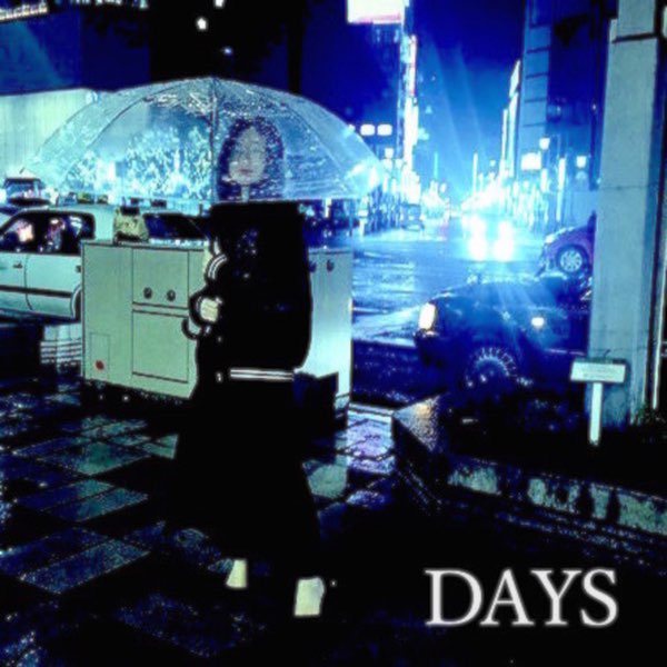 デイズ Ep By 大倉明日香 On Apple Music