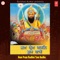 Khea Karna Ditha Leha - Bhai Satvinder Singh Ji & Bhai Harvinder Singh Ji lyrics