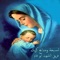 Zoksalegyt Wates Llsayda El 'Adra Mariam - Team El Shahed Abo Fam lyrics