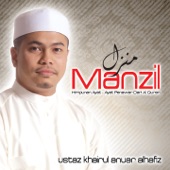 Manzil, Himpunan Ayat-Ayat Penawar Dari Al-Quran artwork