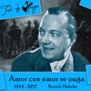 Amor Con Amor Se Paga (1944 - 1957)