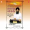 Ab Kallu Aayo Re - Bhai Harjinder Singh Ji lyrics