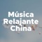 Dolor de Cabeza - Woman Motley lyrics
