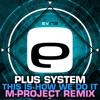This Is How We Do It (M-Project Remix) - Single