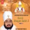 Salok Bhagat Kabir Ji - Sant Baba Ranjit Singh Ji lyrics