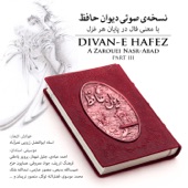 Divan-e Hafez, Pt. III artwork
