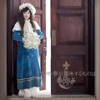 Swan No Yume Ga Imi Suru Mono Ha - EP