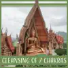 Cleansing of 7 Chakras song lyrics