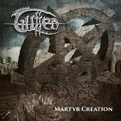 Martyr Creation - Gutted