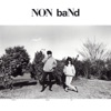 Non Band - EP artwork