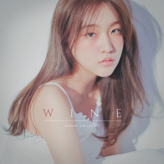 Cover artwork for Wine (feat. 창모)