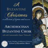 A Byzantine Christmas artwork