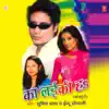 Ka Laiki Ha album lyrics, reviews, download